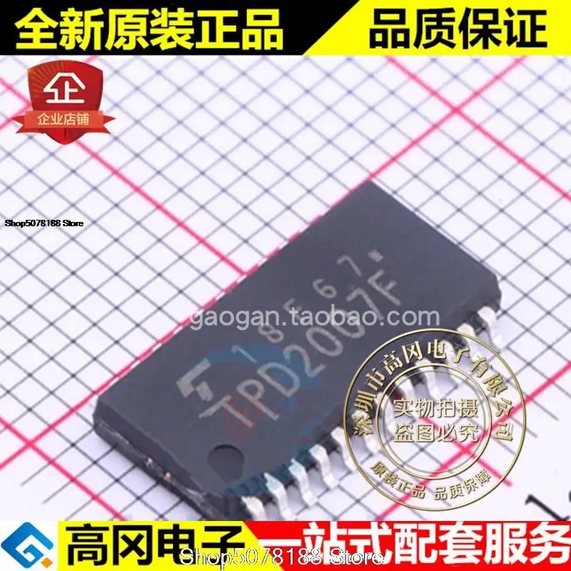 

5pieces TPD2007F SOP-24 TPD2007