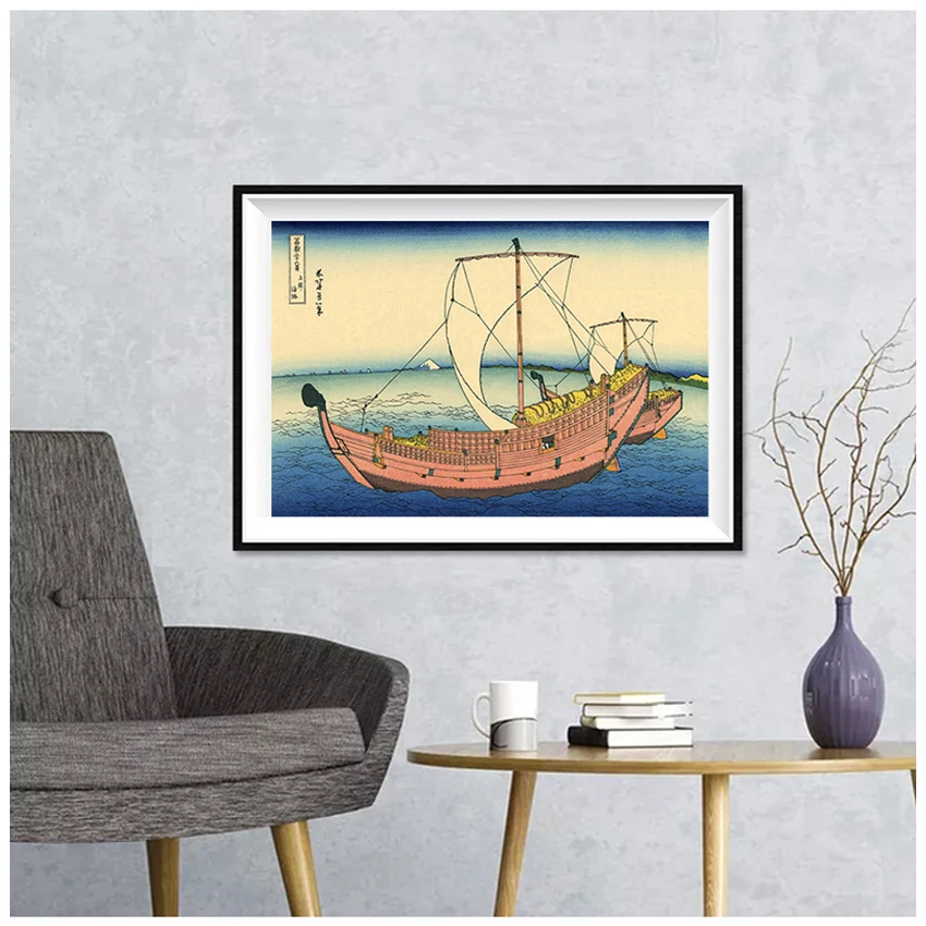 

The Great Wave of Kanagawa Ukiyoe Japanese Art Vintage Wall Canvas Print Famous Painting Living Room Decoration Picture
