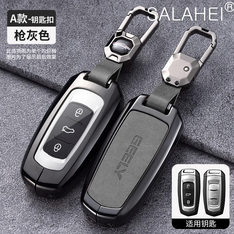 

Car Remote Key Case Cover Protector Shell For Geely Atlas Boyue NL3 EX7 Emgrand X7 EmgrarandX7 SUV GT GC9 Borui Auto Accessories