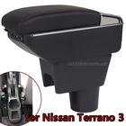 Подлокотник автомобильный для Nissan Terrano 3, центральный контейнер для хранения, подставка для чашки, пепельница, аксессуары для подлокотника салона
