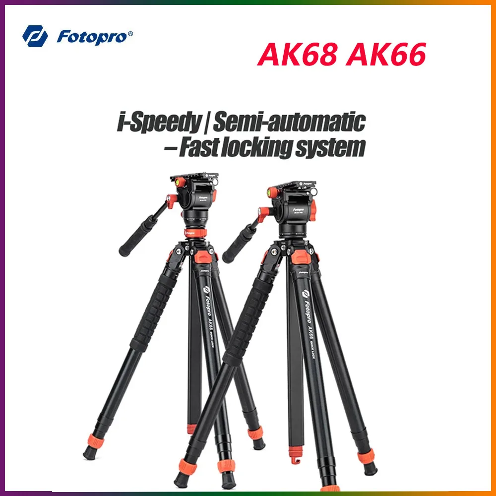 Штатив Fotopro AK68 AK66 из алюминиевого сплава, быстрорастягивающийся держатель для камеры с гидравлической амортизирующей головкой, видео штатив, новинка