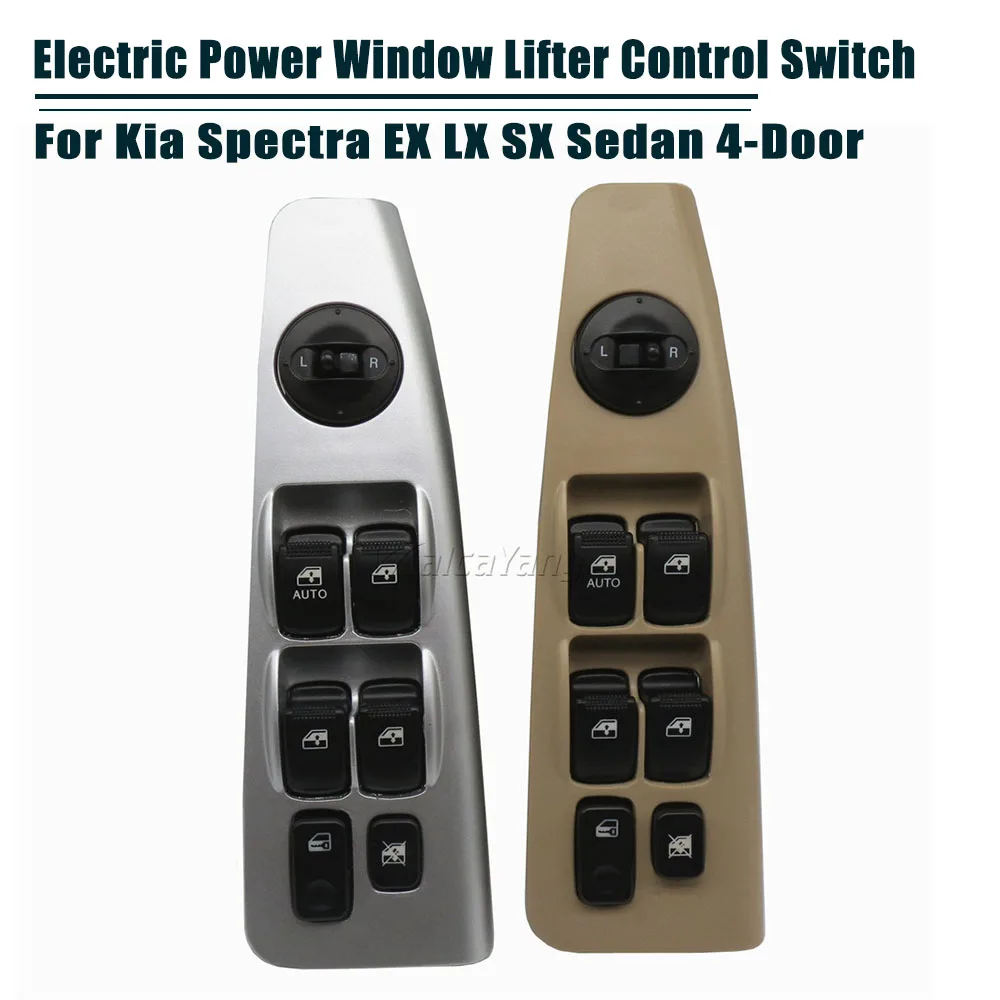 

For KIA Cerato Electric Master Power Window Control Switch Regulator Lifter Button Car Accessories 93570-2F200 935702F200