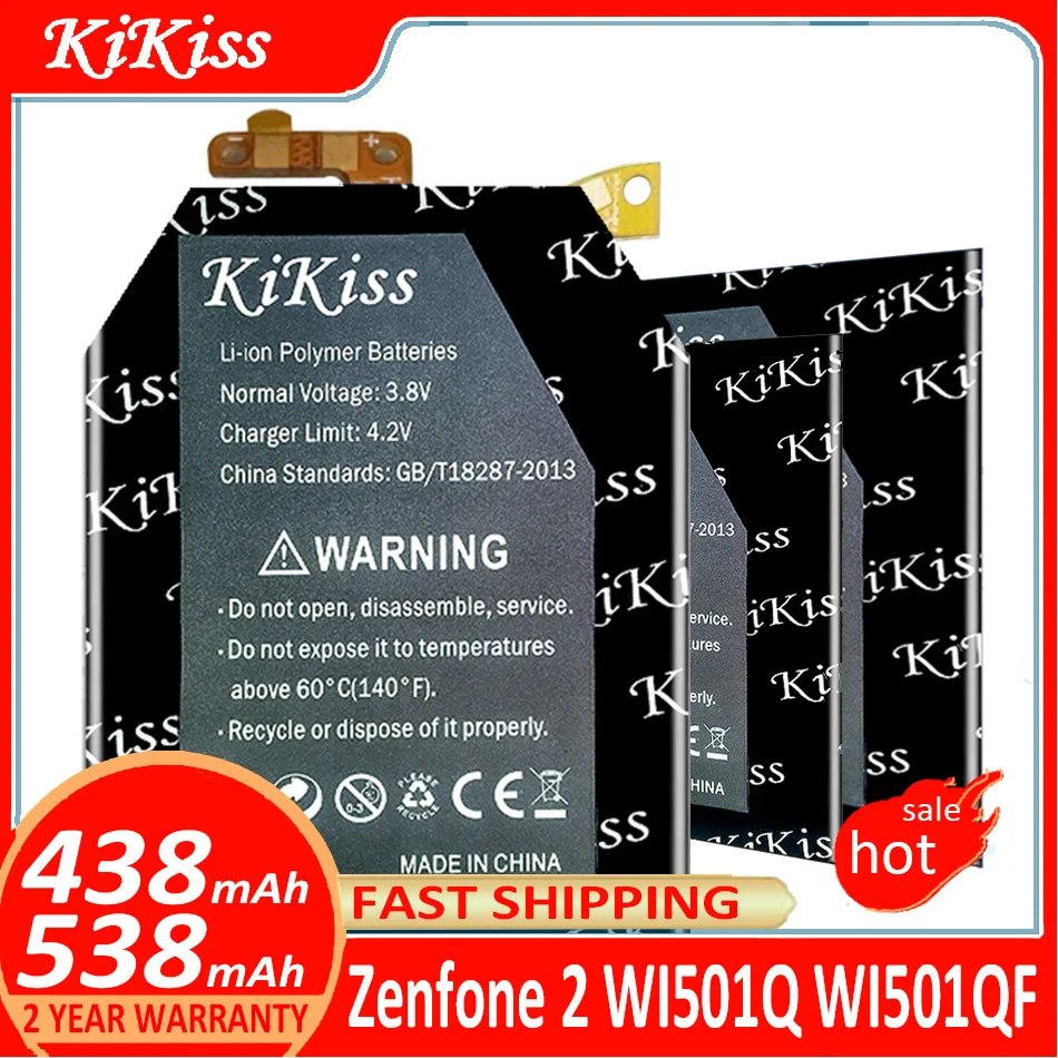 

KiKiss Battery C11N1502 C11N1540 For ASUS Zenfone 2 Zenfone2 WI501Q WI501QF Batteries Batterij + Track NO