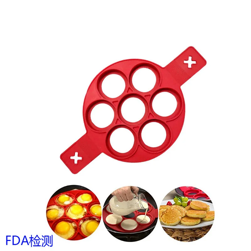 

Silicone Non Stick Fantastic Seven Holes Egg Pancake Maker Ring Kitchen Baking Omelet Moulds Flip Cooker Egg Ring Egg Mold Hot