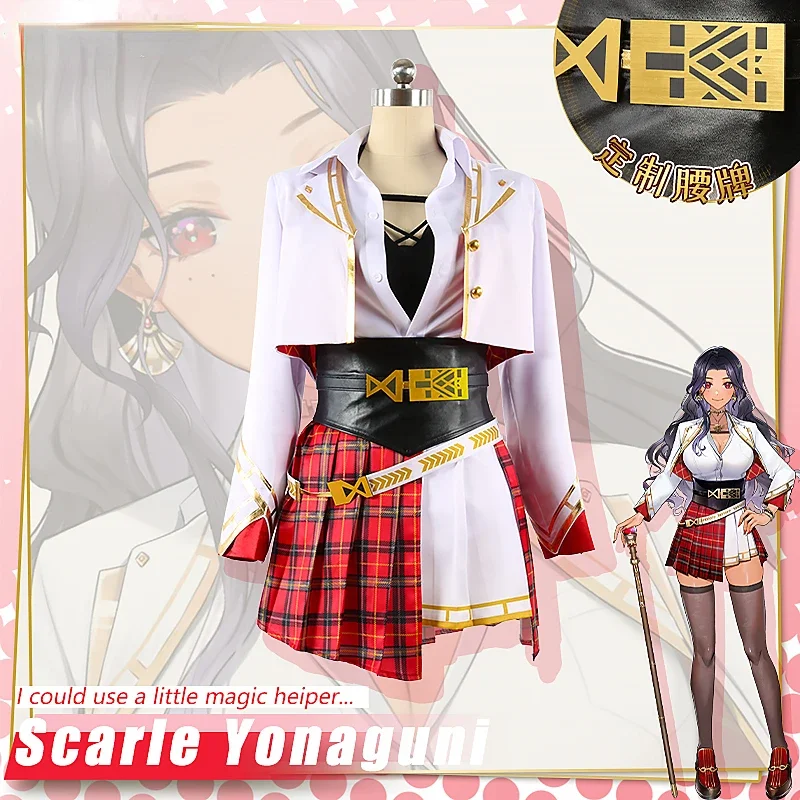 COFUN [по индивидуальному заказу] Vtuber Nijisanji En ILUNA Scarle Yonaguni Косплей Костюм Хэллоуин