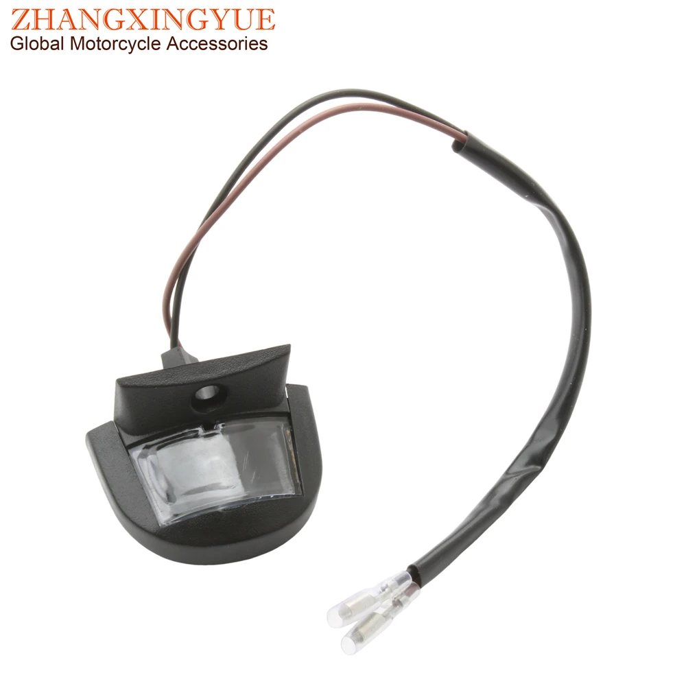 

Номерный фонарь для скутера Crox50 Mask50 Mio 50 для Sym Orbit Jet 4 Symphony S SR ST 50 125 200 33740-Z6A-000