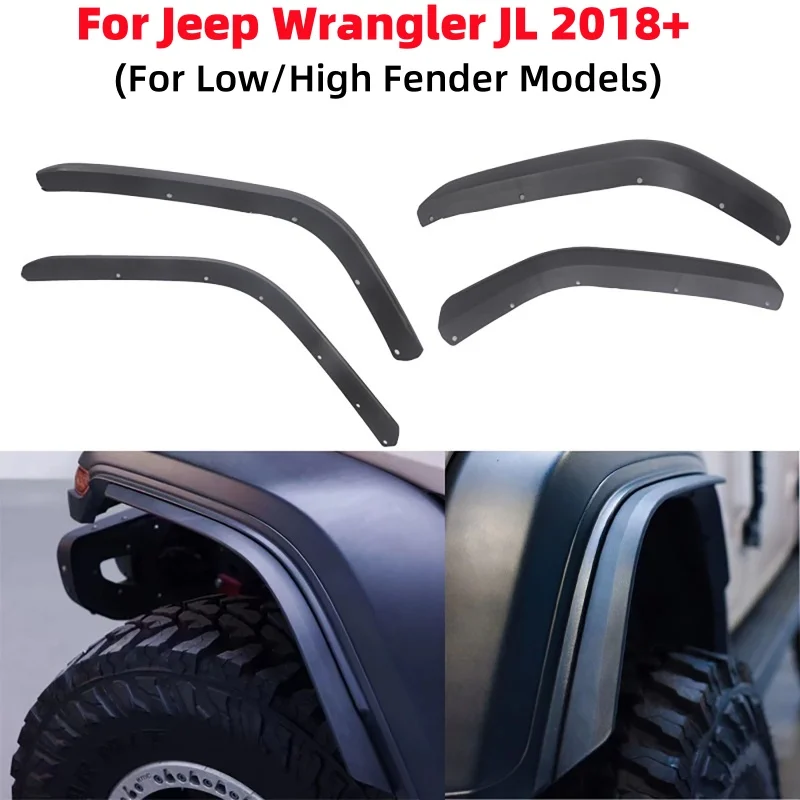 

Расширители крыльев переднего и заднего колеса автомобиля для Jeep Wrangler JL 2018+ (для моделей низких/высоких крыльев)