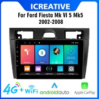 2 din android car radio 9 inch for ford fiesta mk vi 5 mk5 2002 2008 wifi gps navigation car multimedia player