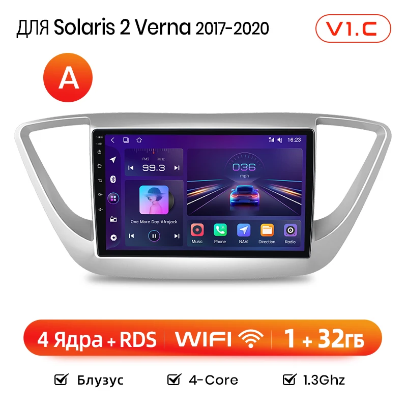 

Junsun AI Wireless CarPlay Android Auto Авто Радио для Hyundai Solaris 2 Verna 2017 2018-2020 4G GPS Smart Intelligent Systems