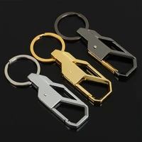 classic men stainless steel gourd buckle keychain waist belt clip anti lost buckle hanging fashion key ring car decoration gift