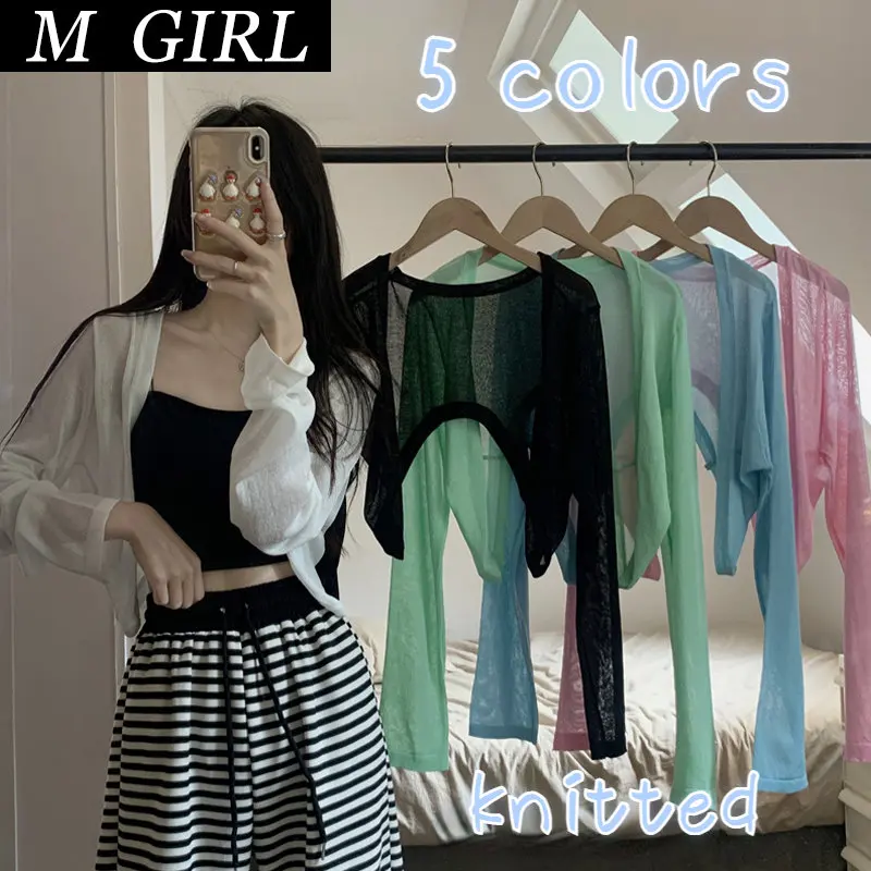 

Укороченный солнцезащитный Кардиган M для девушек, Женский Тонкий облегающий летний Милая Нежная универсальная одежда 5 цветов, стильный корейский длинный рукав