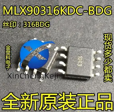 2pcs original new MLX90316KDC-BDG 316BDG Angle Sensor SOP-8 316BCG