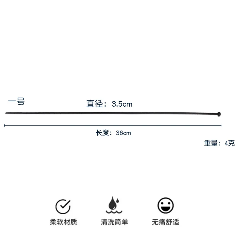 Silicone Urethral Catheter Penis Plug Dildo Stimulate Urethra Sound Horse Eye Dilators Male Masturbator Sex Toy for Men Sil