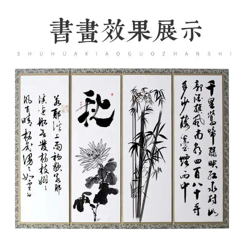 Линейка с чернилами Yi Moxuan линейка для каллиграфии и рисования простая китайская