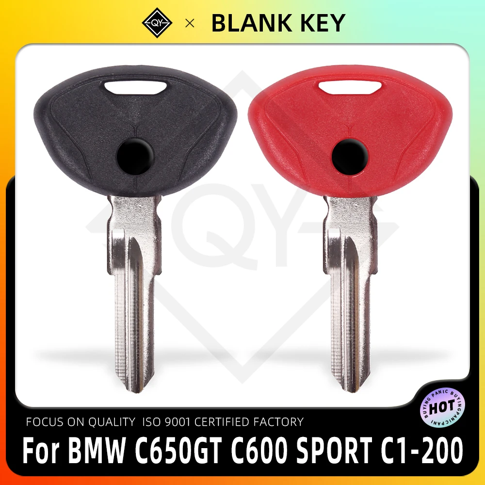 LQYL Заготовка ключа для мотоцикла Сменные необработанные ключи BMW C650GT C600 SPORT C1-200 C1