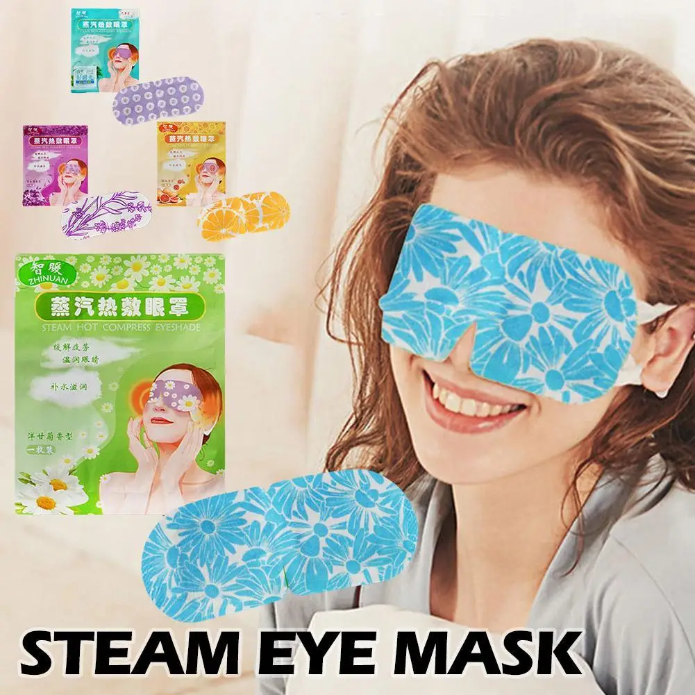 

5Pcs Disposable Steam Eye Mask Massage Hot Compress Eye Care Relax Relieve Eye Fatigue Spa Sleep Eye Mask