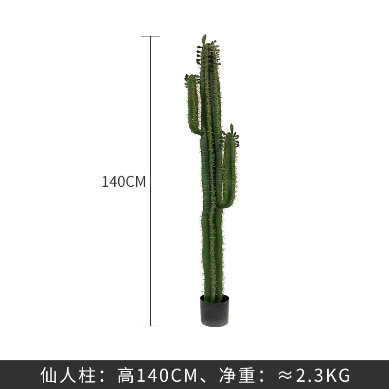 

Искусственный кактус зеленый пластик