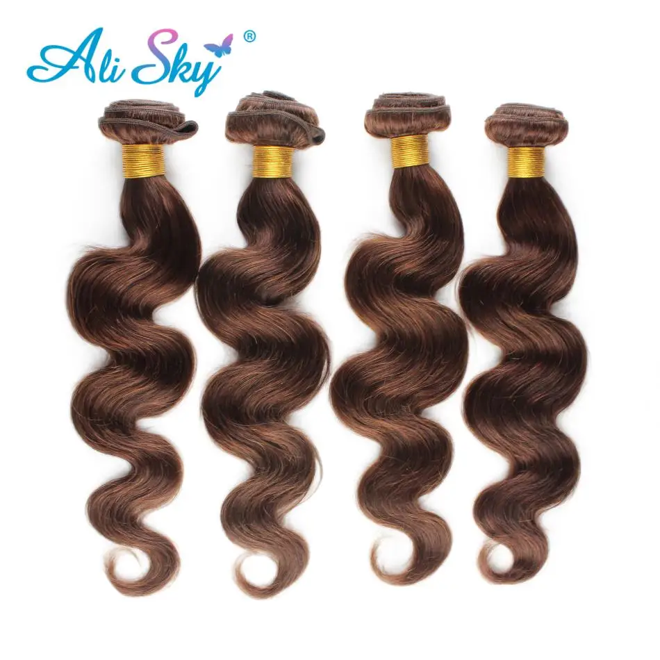 Light Brown Body Wave Brazilian Human Hair Bundles #4 Color 8-22inch Natural Hair Extensions Curls 1/3/4 Bundles Deal Weave Soft