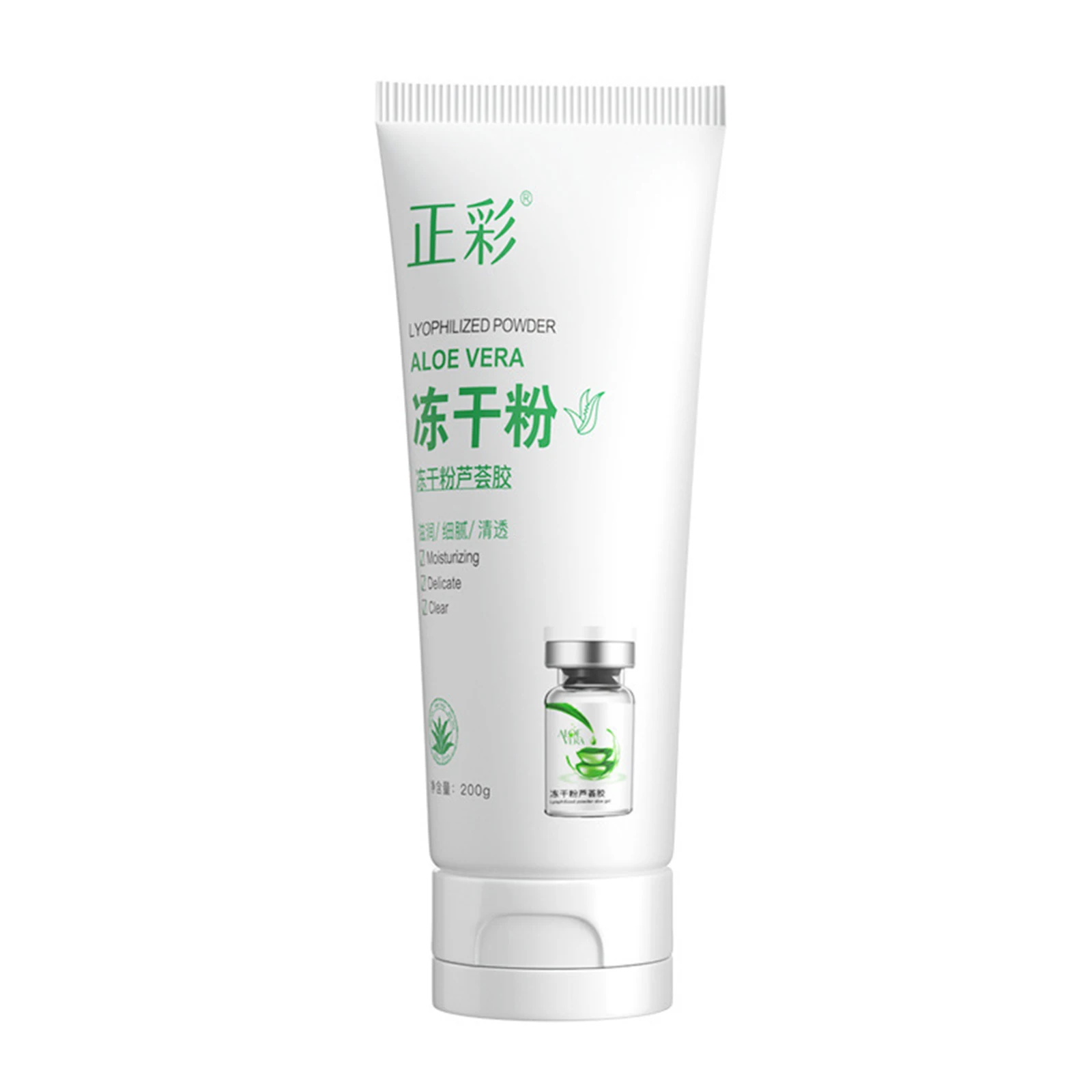 

Deep Hydration Face Cream Acne Treatment Fade Scars Skincare Aloe Vera Gel Repair After Sunburn Sooth Skin Face Moisturizer 60g