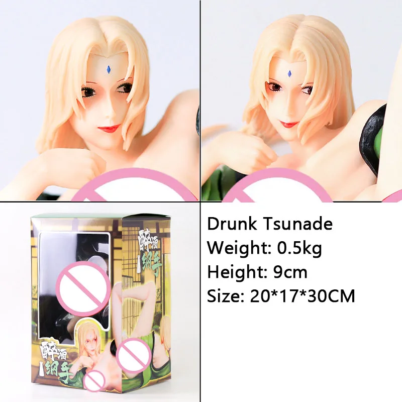 

NARUTO Shippuden Action Adult Figure Anime Drunk Tsunade Collectible Girl PVC Model Doll Desktop Statue Ornaments 10cm