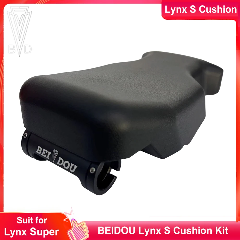 Фото Комплект сидений BEIDOU Lynx S Cushion LeaperKim Lynx Super Seat для электрического моноколеса LeaperKim Lynx Lynx-Super №1