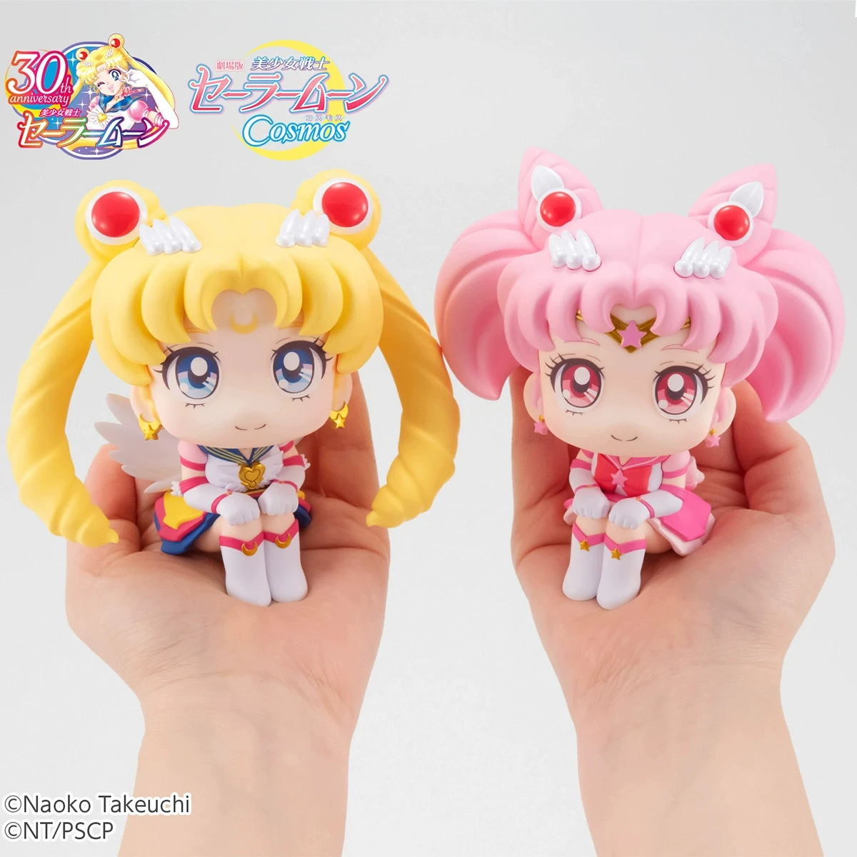 

Anime Sailor Moon Figure Tsukino Usagi Sailor Mini Moon Action Figure Q Version Toys Look Up Kawaii Model Doll Ornaments