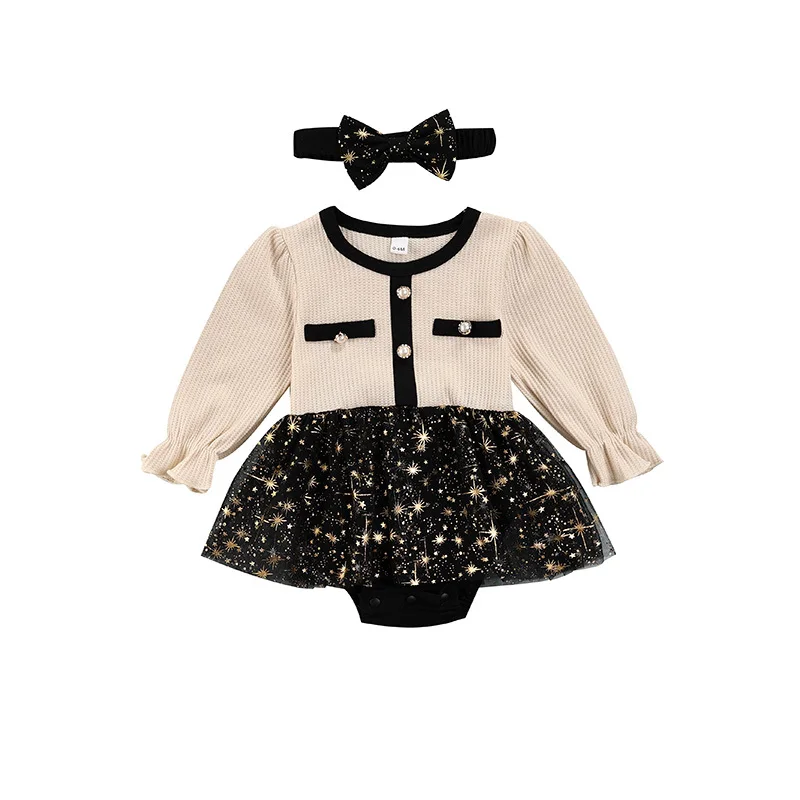 2 шт. Детский костюм для новорожденных с принтом звезд