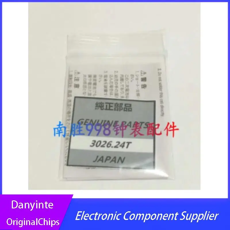 Рисунок 2 - MT621 3026-24T 3026