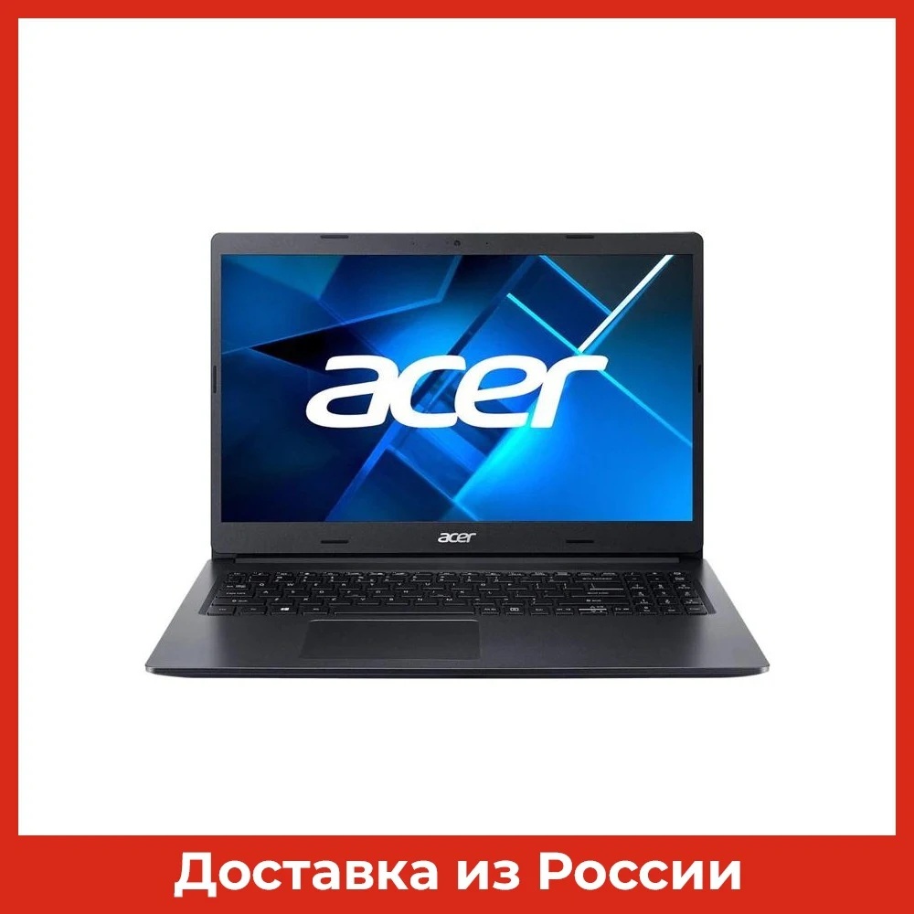 Ноутбук 15.6" FHD Acer Extensa EX215-22-R1RG black (AMD Ryzen 5 3500U/8Gb/256Gb SSD/noDVD/VGA int/W10Pro) (NX.EG9ER.01L) |
