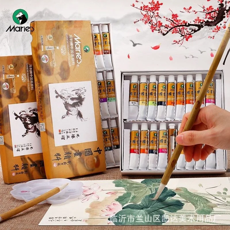 

Пигменты для традиционной китайской живописи Mali, краска, пигменты, 12 цветов, 24 цвета, 36 цветов, краска для ландшафта