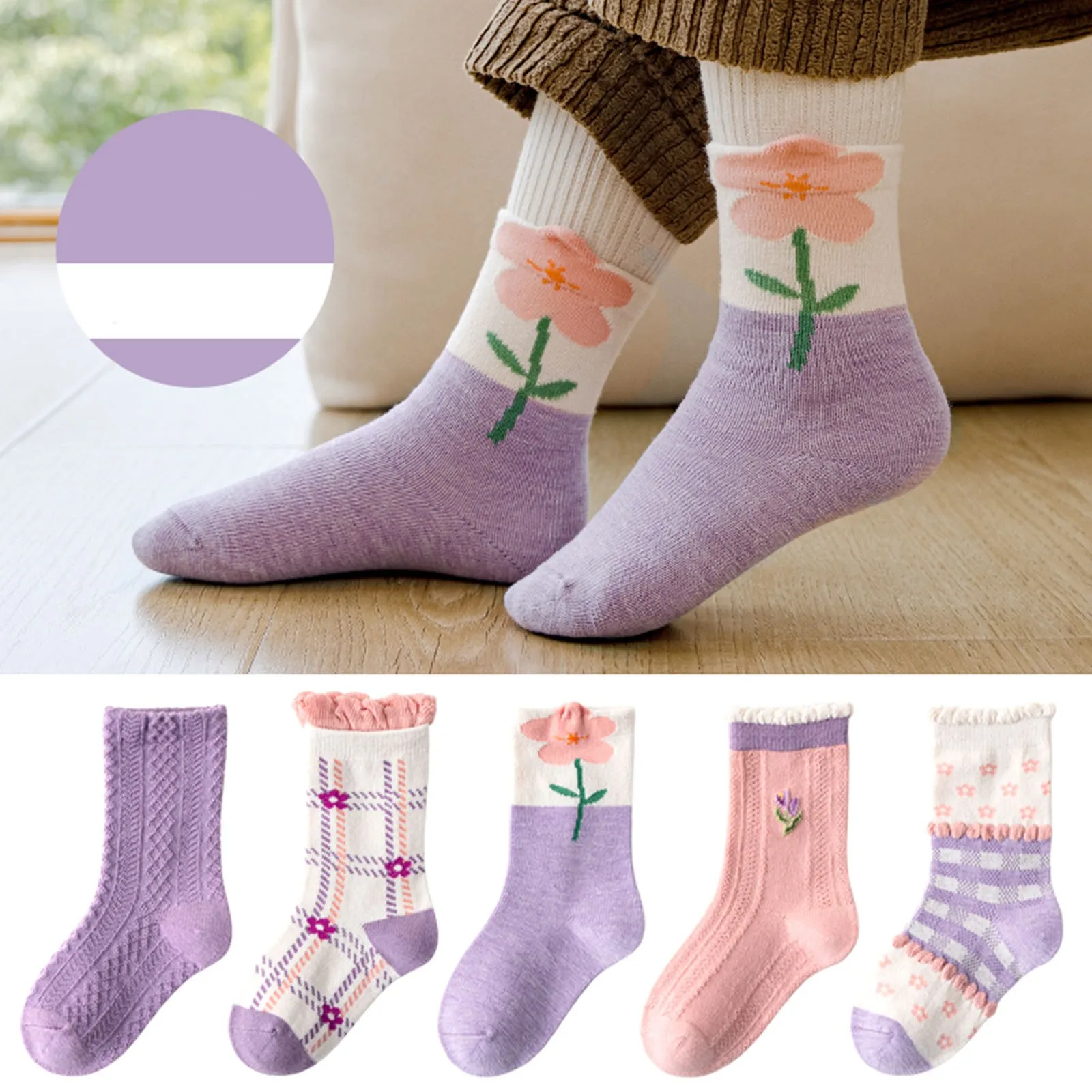 

Носки для девочек осень-зима свежие Мультяшные милые фиолетовые утепленные удобные мягкие женские носки
