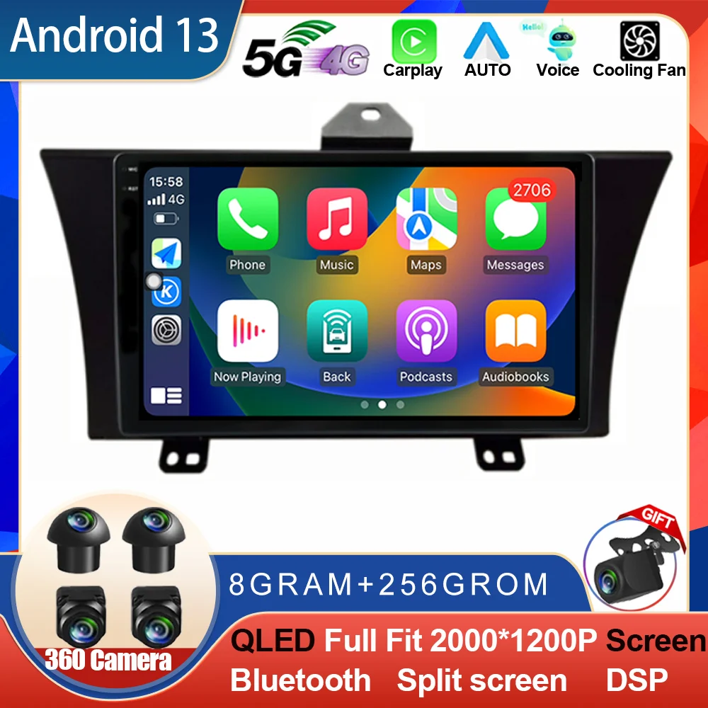 Автомобильный радиоприемник Android 14 для Honda Elysion 1 RR 2004-2015 Мультимедийный