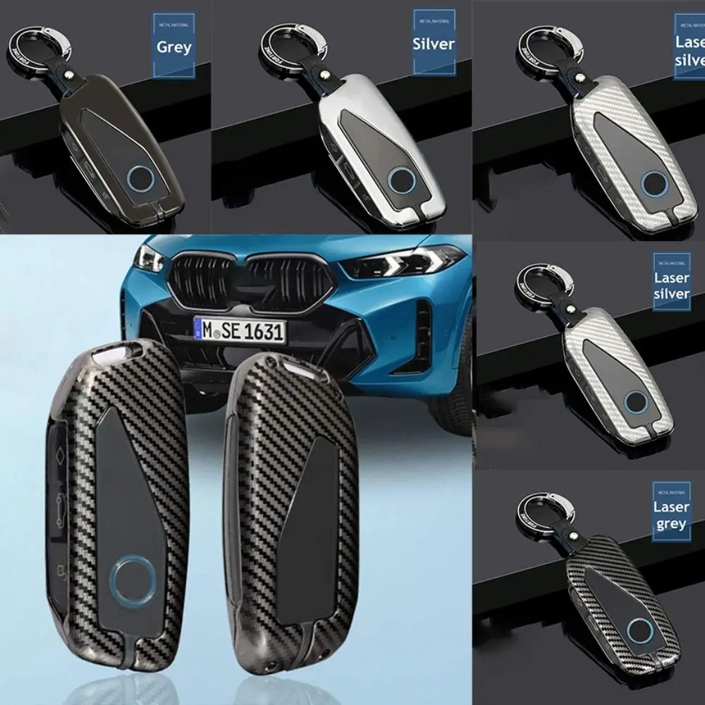 

Корпус для автомобильного ключа, из цинкового сплава, для BMW X7 G07 2023 7 серии Ix XM I7 X7 Energy