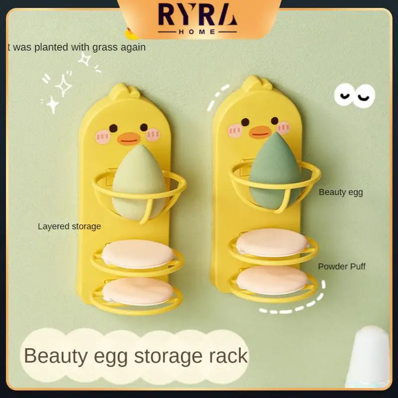 

Volume Breathable Sanitary Yellow Duck Storage Rack Clean And Hygienic Ventilated Cute Storage Storage Rack