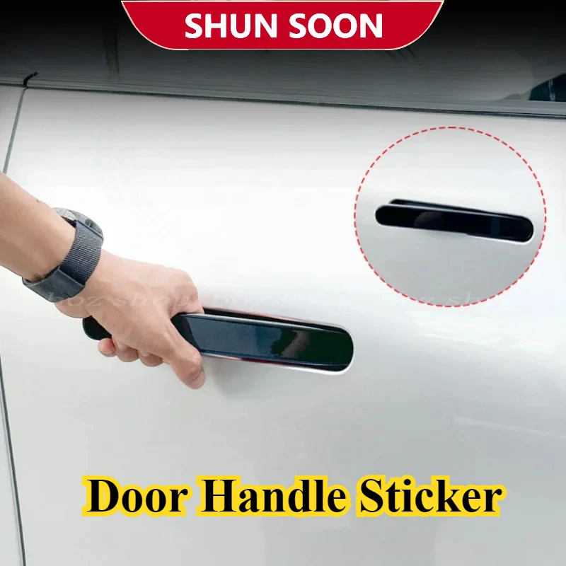 Наклейка на дверную ручку для Xpeng P7 P7i углеродное волокно ручка с защитой от