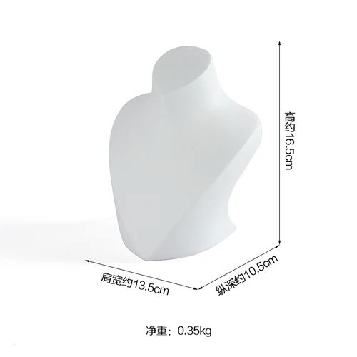 

Подставка для ожерелий Baby.Xin