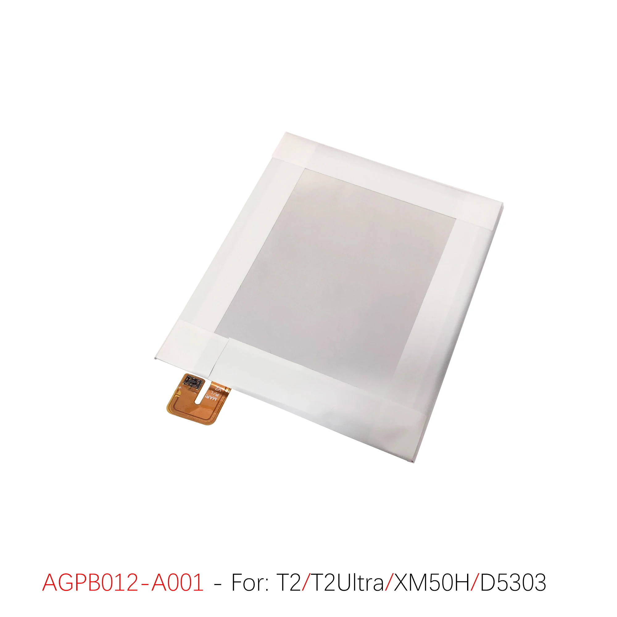 LIS1574ERPC аккумулятор для Sony Xperia E4 E2033 E2105 E2003 M4 E2303 M5 E5606 аккумуляторы AGPB014-A001 AGPB016-A001