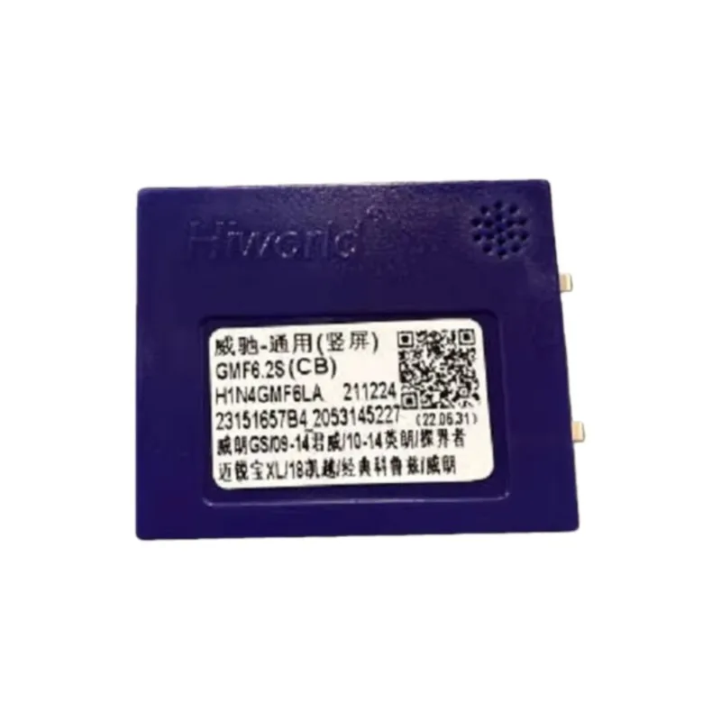 

GMF6.2S для Chevrolet Cruze/Equinox/Malibu XL/2018 EXCELLE/Verano GS/2009-2014Regal/2010-2014EXCELLE автомобильный радиоприемник Canbus Box декодер