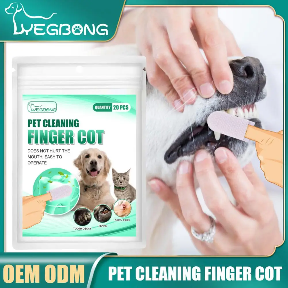 

2/4/5PCS Reusable Pet Finger Cover Dog Toothbrush Launderability Pet Toothbrush High-quality Pet Supplies Pet Strong Friction