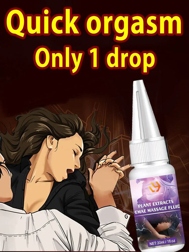 

Женский крем-гель для оргазма, афродизиак, стимулятор для женского органического масла