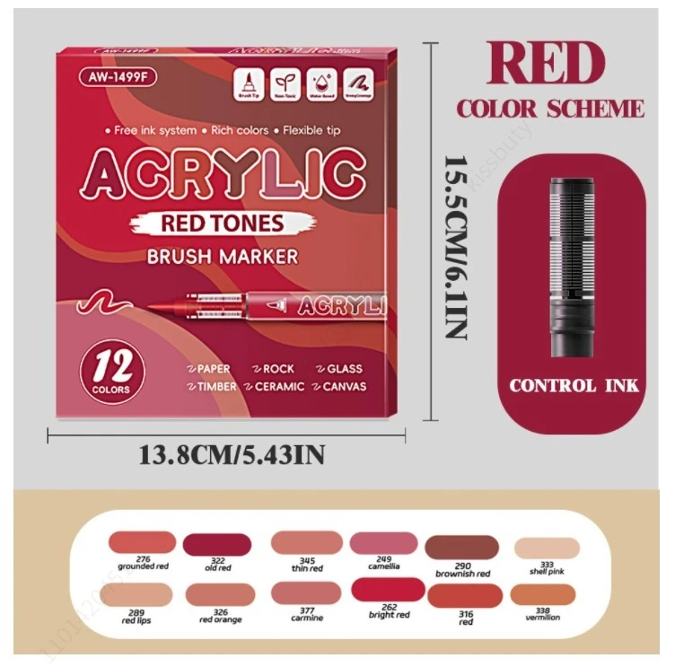 

Маркеры Haile акриловые 84 цвета