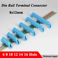 6 8 10 12 14 16 hole din rail terminal connector bridge type blue zero block brass conductor 8x12mm series flame retardant shell