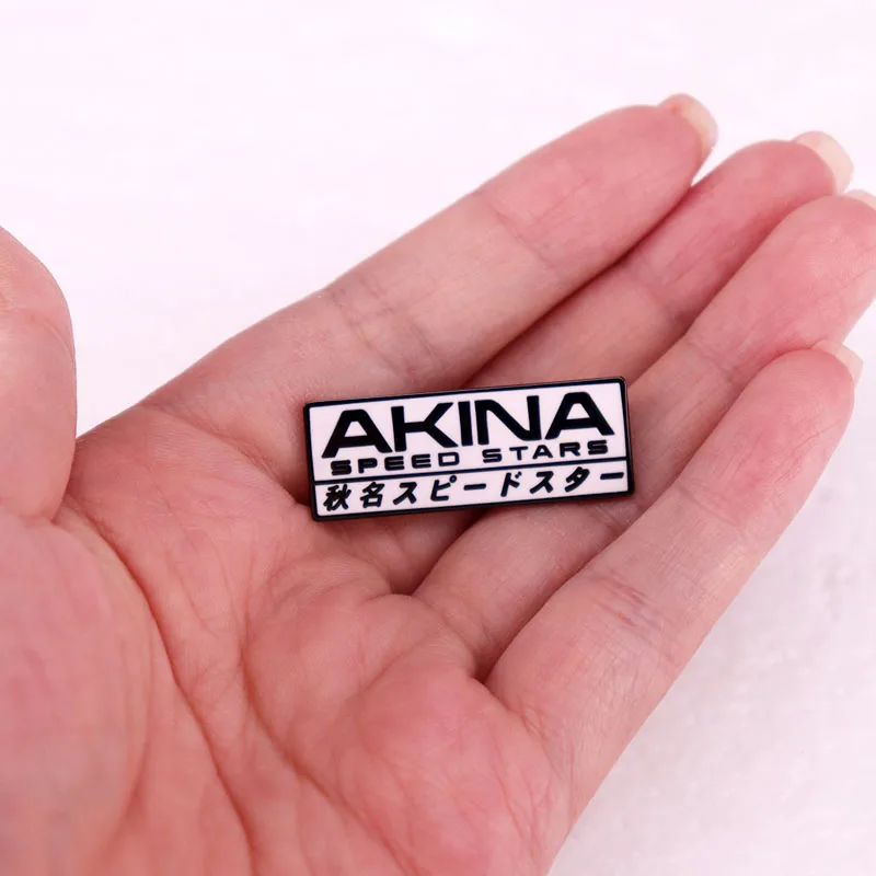 Эмалированная булавка Akina SpeedStars Initial D, гоночная аниме-брошь, ювелирные аксессуары (art.: 3920c2da565b3) - 3920c2da565b3