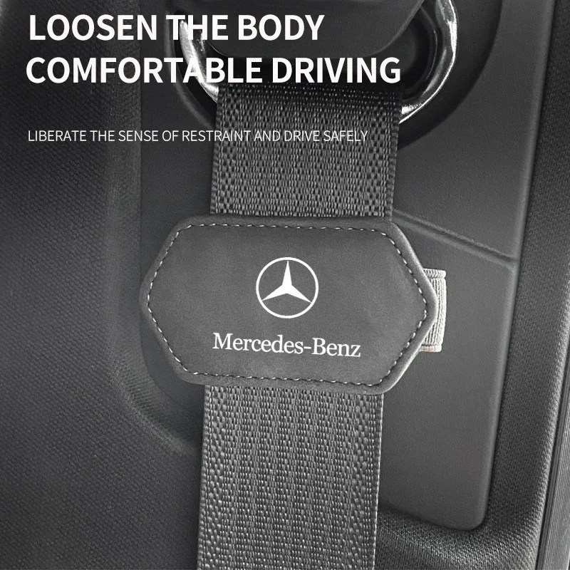 1 шт. зажим для ремня безопасности автомобиля ограничитель пряжки регулируемый