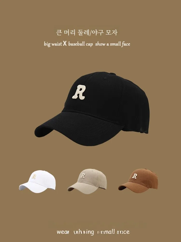 Черная бейсболка с большой окружностью головы R женская большая размерная