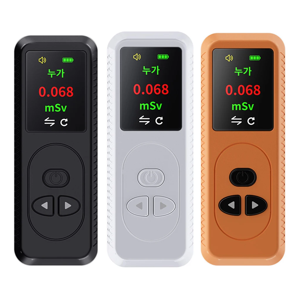 

Radiation Monitor For Accurate Results Sound And Light Alarm Wide Applications Raditation Test White