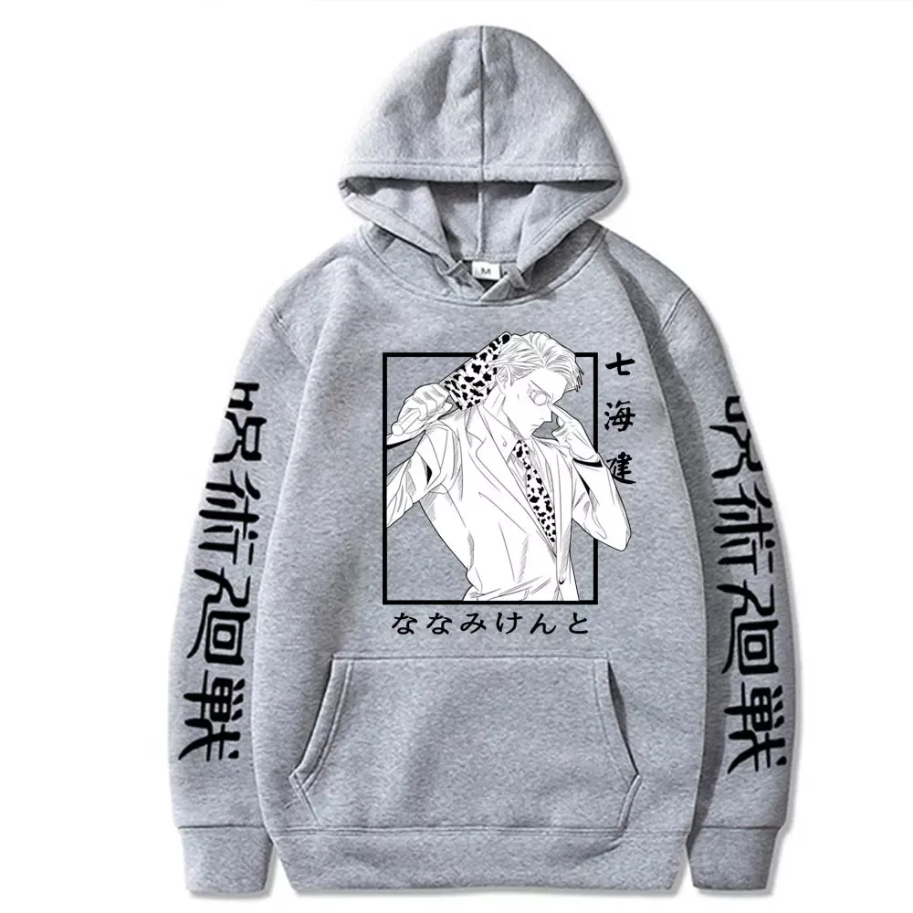 

NEW IN LN hoodie Anime Jujutsu Kaisen Hoodies Overside Sweatshirts Men/women Kento Nanami Graphic Funny Sweatshirts Harajuku Men