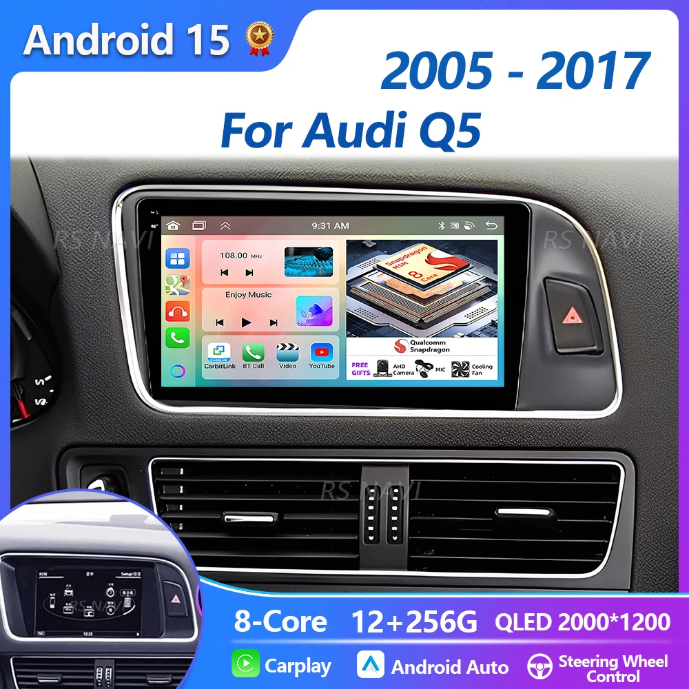 Фото Plug and Play Android 15 Carplay Auto 2K экран автомобильный радиоприемник мультимедийный плеер для Audi Q5 2005-2017 DSP Qualcomm стерео навигация №1