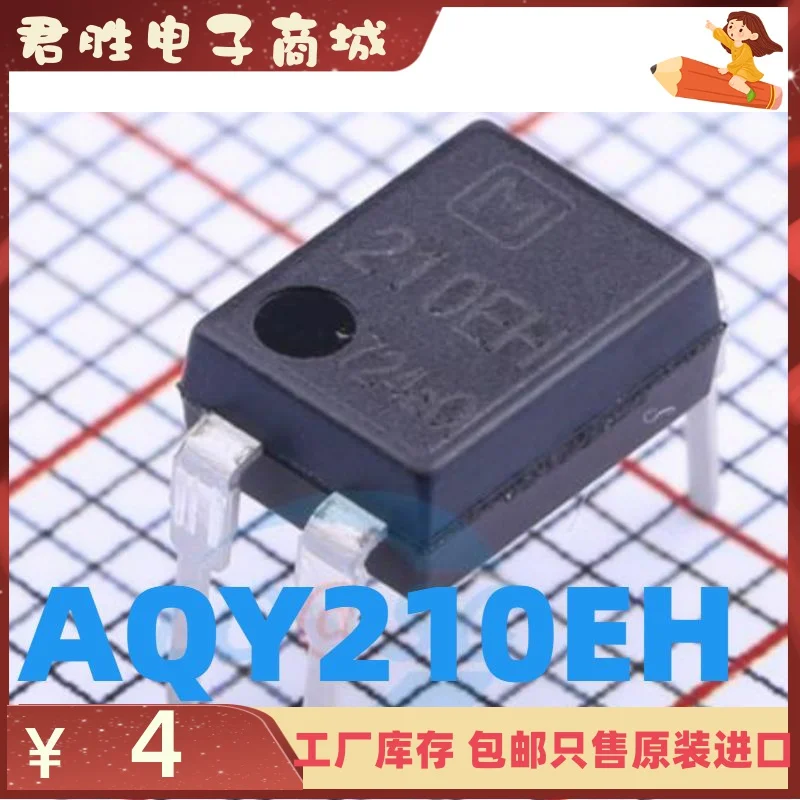 20pcs 100% orginal new AQY210EH 210EH optocoupler optocoupler dip4