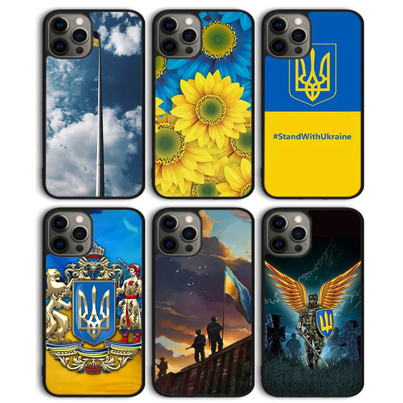 Чехол для телефона с украинским флагом iPhone 5 SE 2020 6 7 8 plus X XR XS 11 12 13 pro max Samsung S8 S9 S10 |